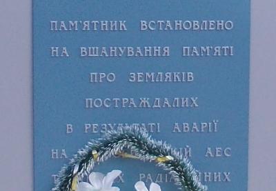 Прикрепленное изображение: DSCN0371.jpg